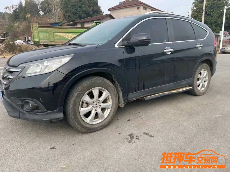 武汉14年本田CR-V2
