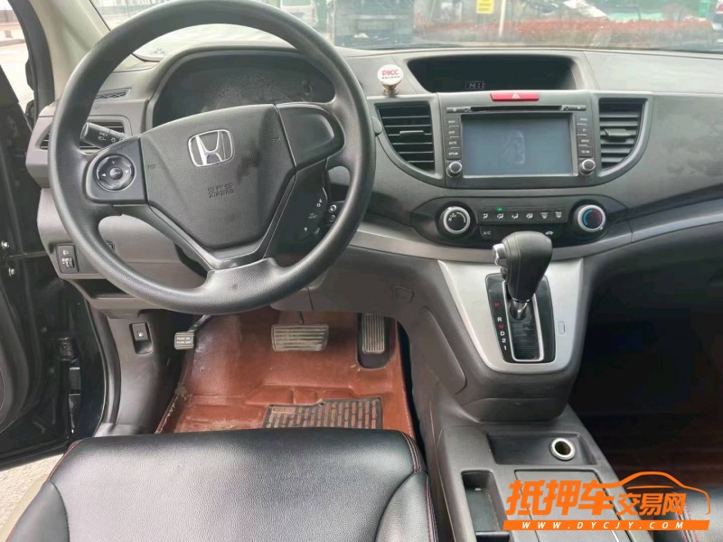 武汉14年本田CR-V3