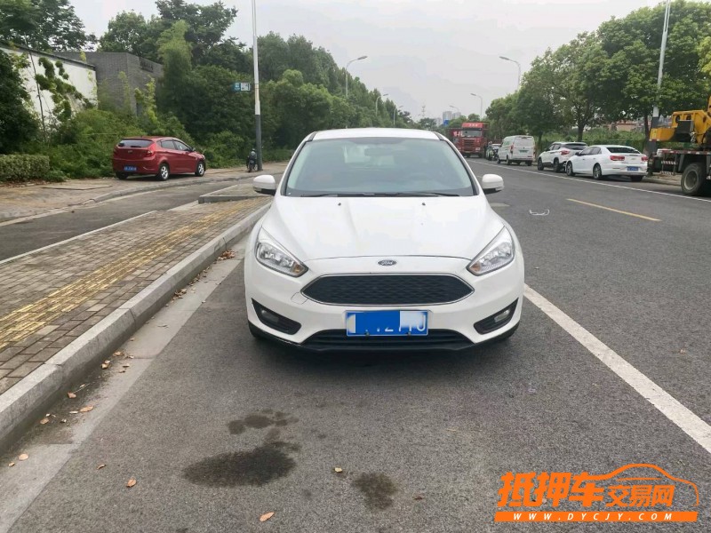 南通17年福特福克斯1