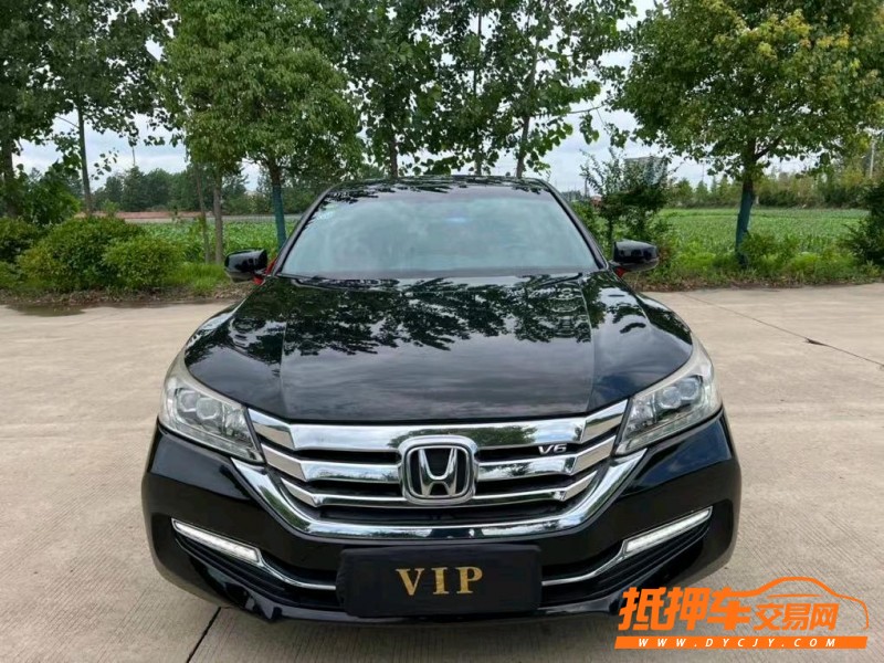 盐城15年本田雅阁8