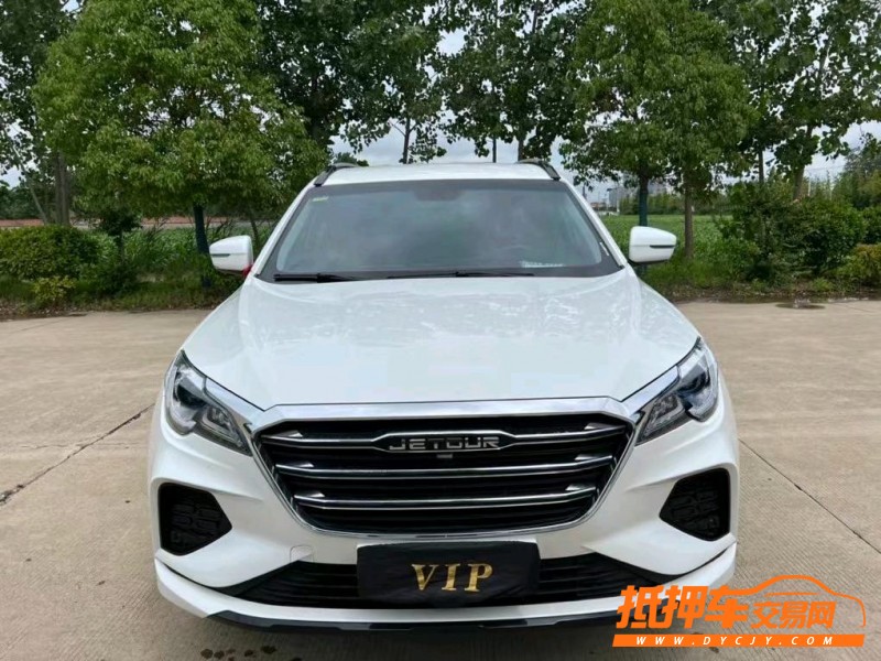 盐城21年奇瑞捷途X701