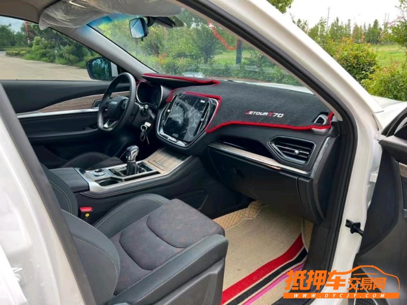 盐城21年奇瑞捷途X709