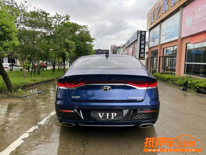 北京19年现代菲斯塔9