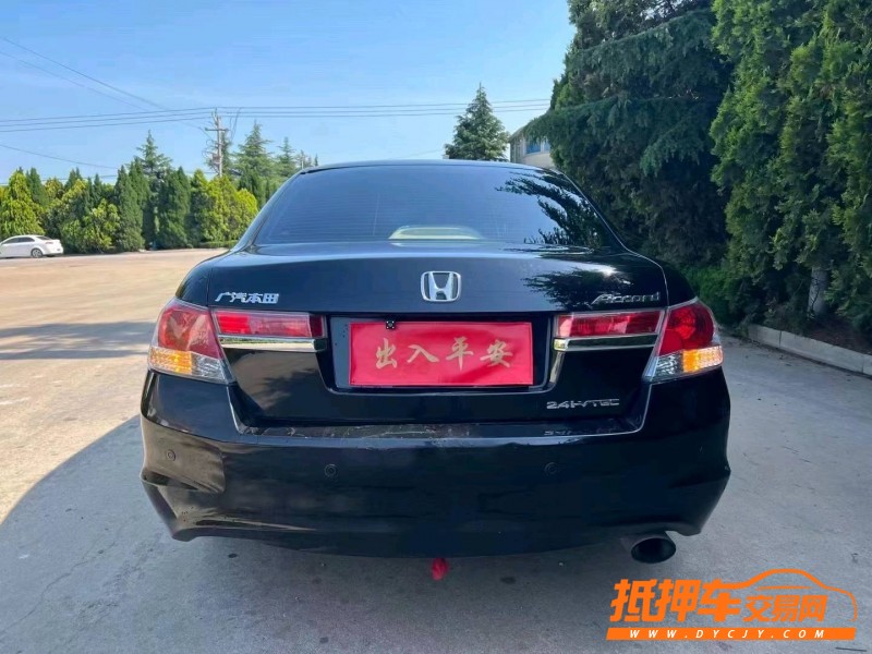 烟台11年本田雅阁1