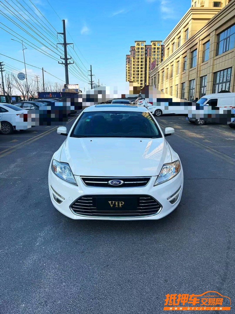 烟台12年福特蒙迪欧-致胜1