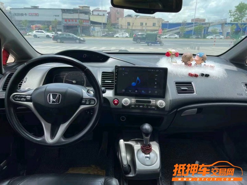 广州11年本田思域6