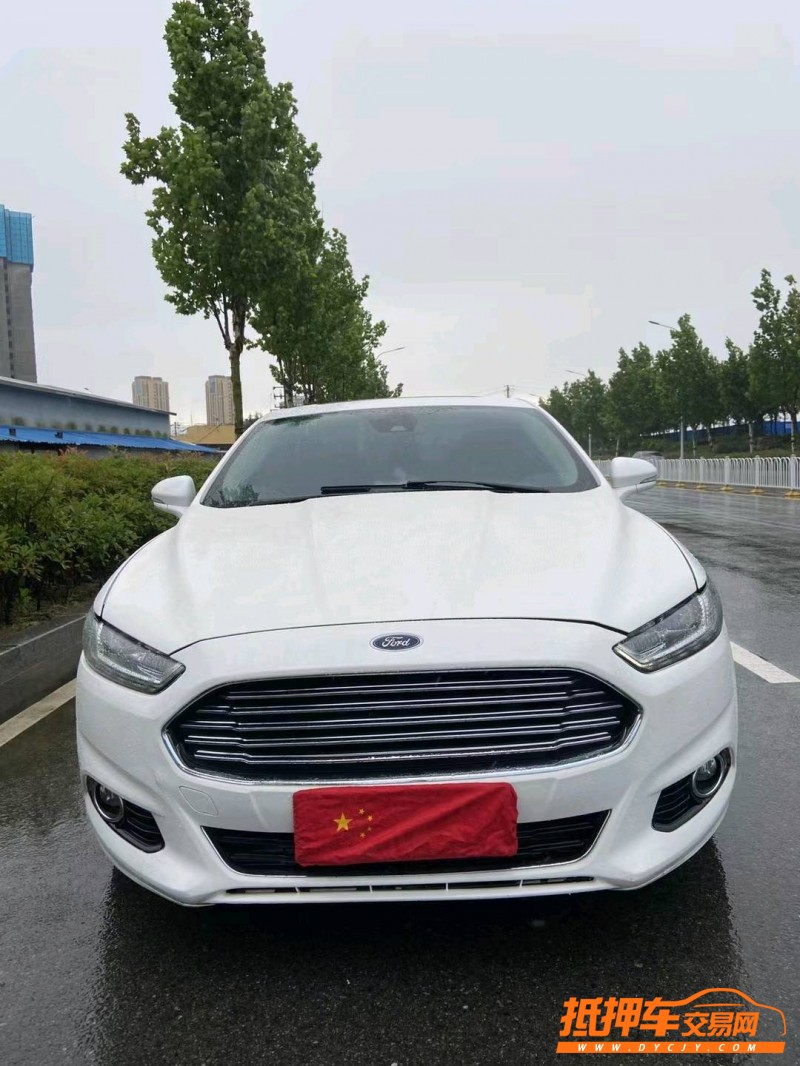 青岛15年福特蒙迪欧1
