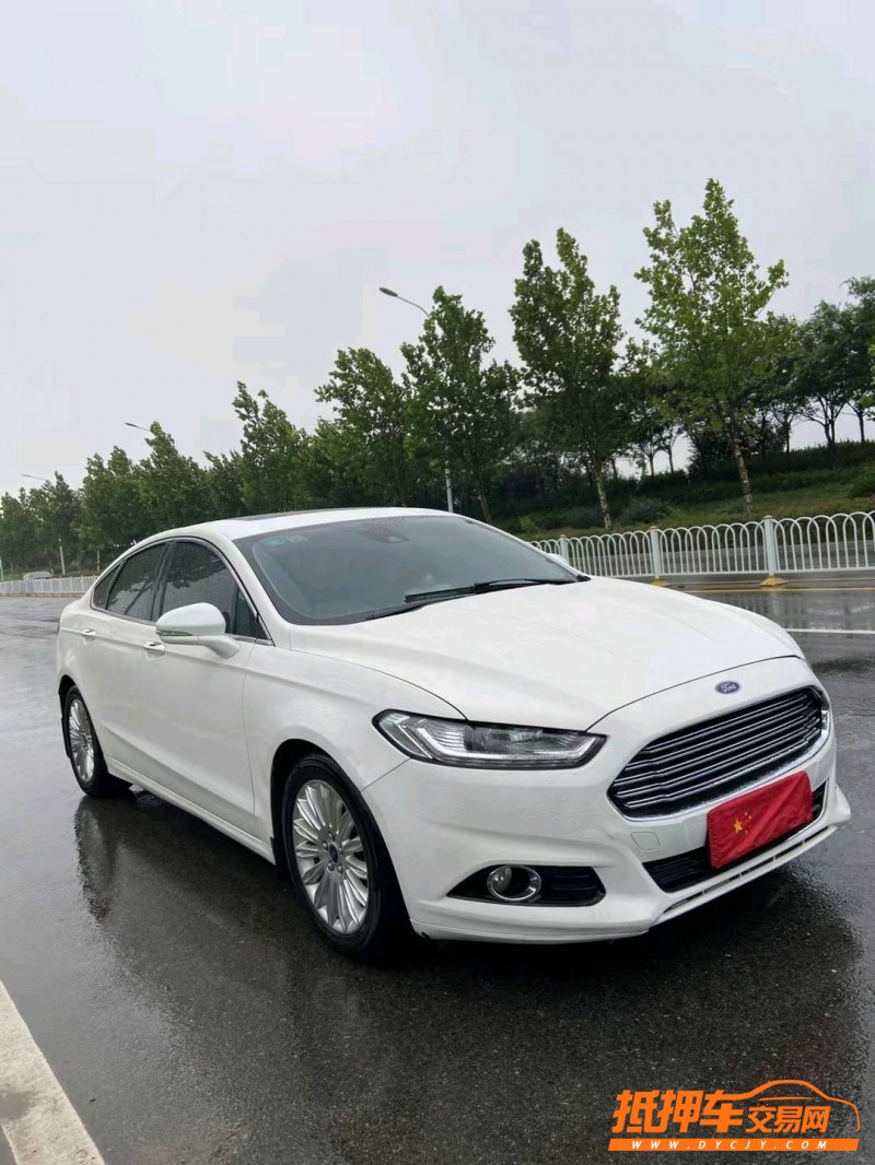 青岛15年福特蒙迪欧2