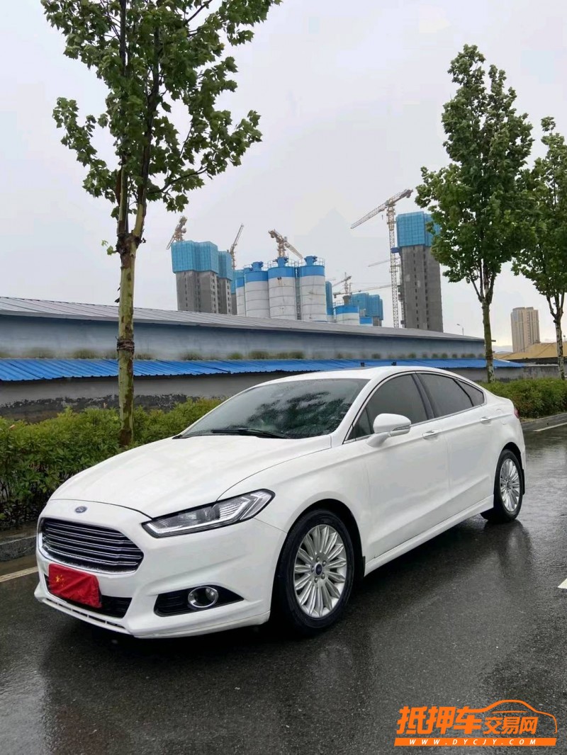 青岛15年福特蒙迪欧3