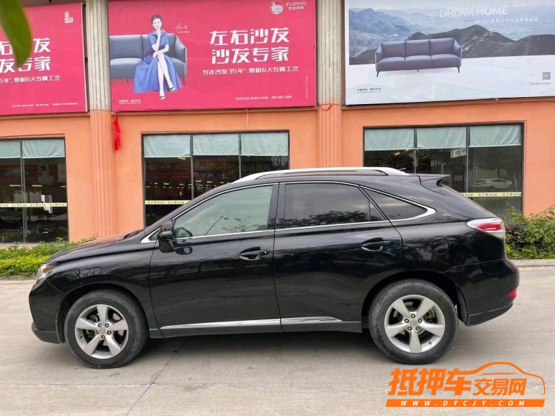 北京12年雷克萨斯RX8