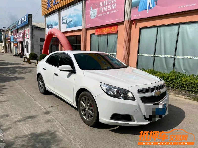 北京14年雪佛兰迈锐宝2