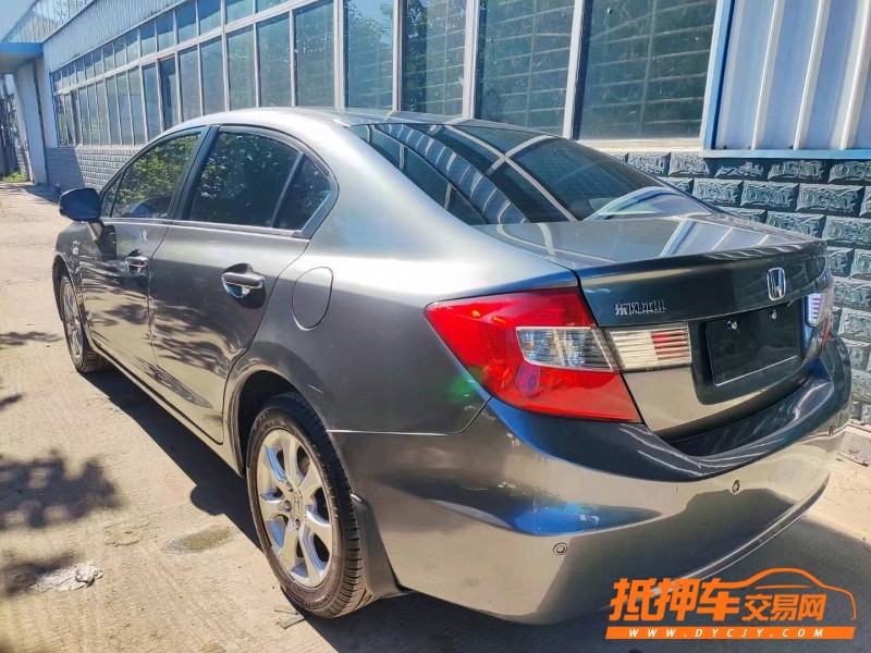 北京12年本田思域8