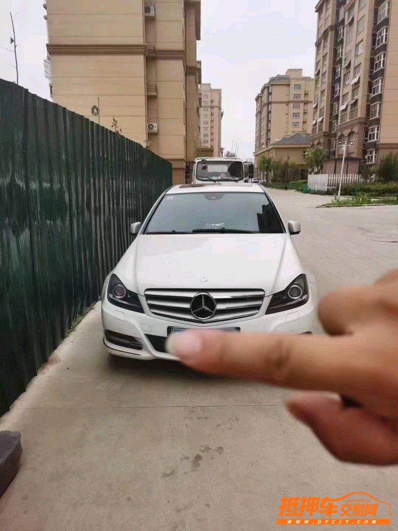 烟台13年奔驰C1