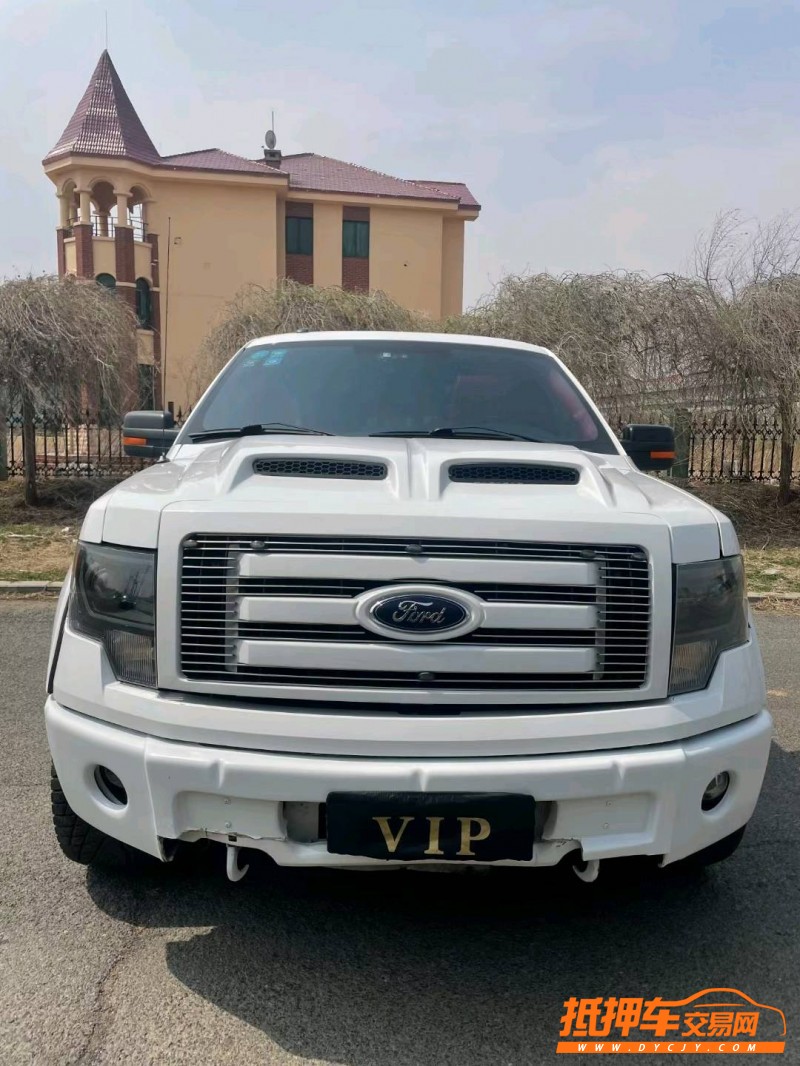 沈阳16年福特F-1501