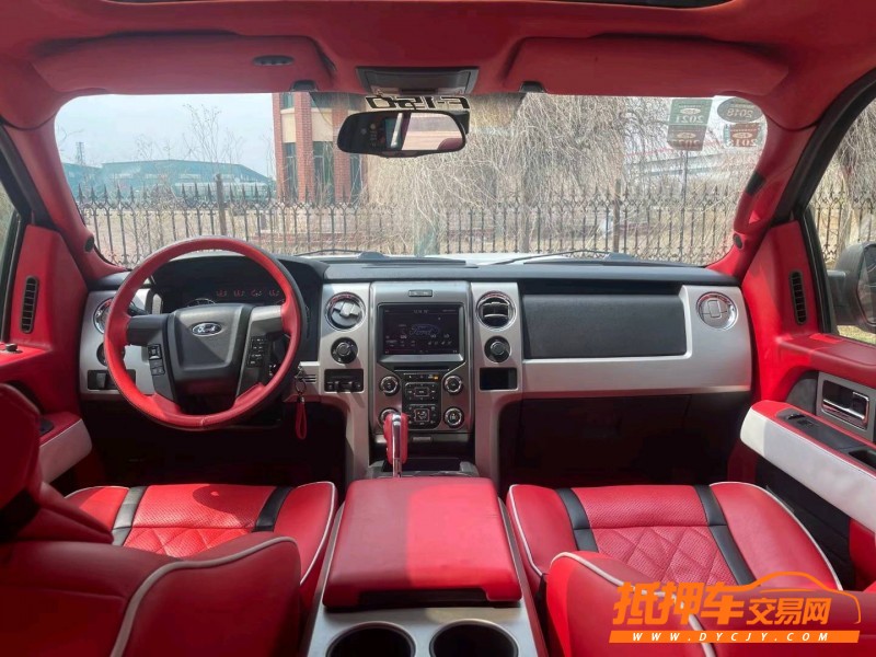 沈阳16年福特F-1508