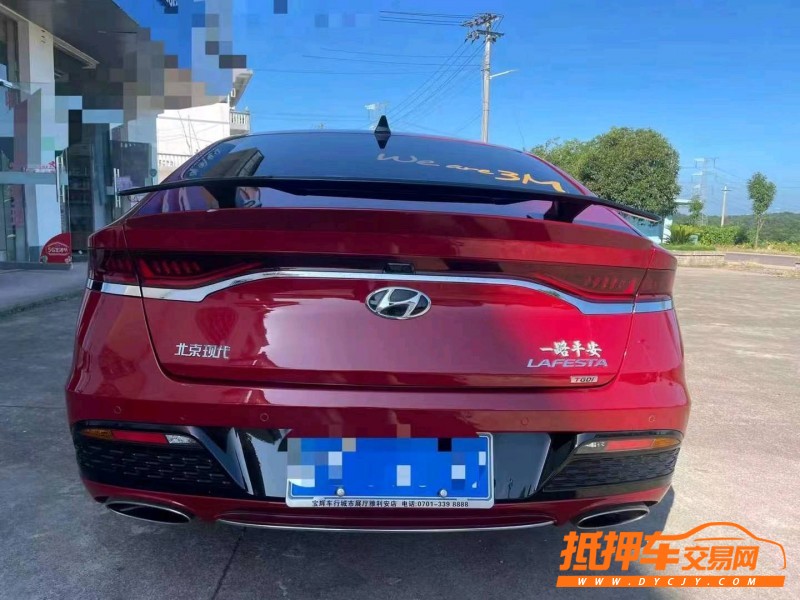 宜春21年现代菲斯塔8