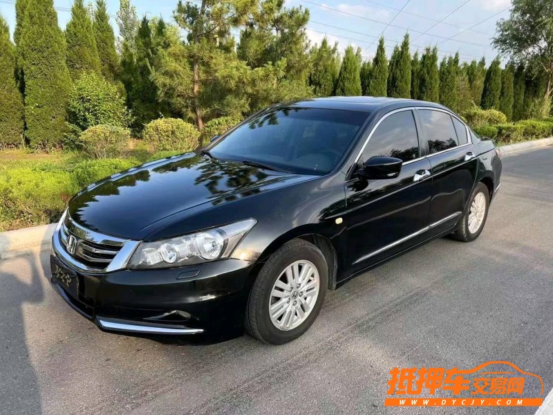 烟台13年本田雅阁3