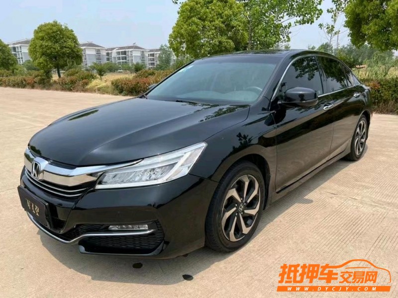 盐城16年本田雅阁2