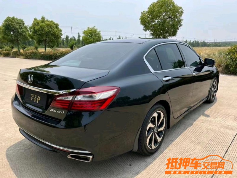 盐城16年本田雅阁4