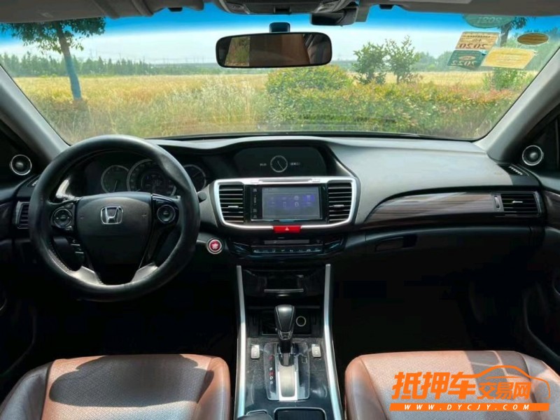盐城16年本田雅阁6
