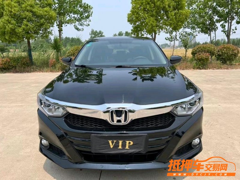 盐城20年本田凌派9
