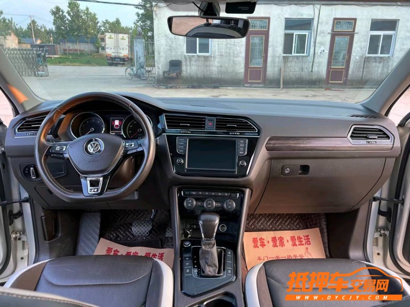 徐州17年大众途观L5