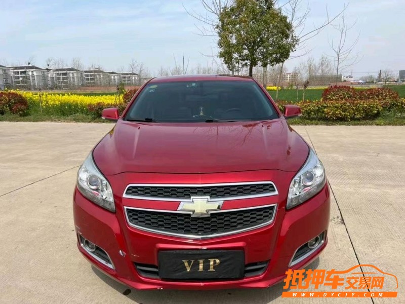 盐城13年雪佛兰迈锐宝1