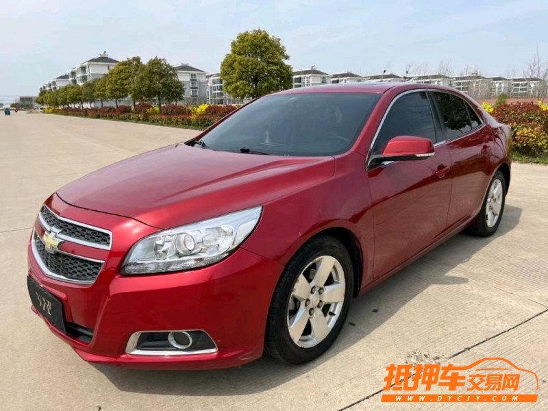 盐城13年雪佛兰迈锐宝2