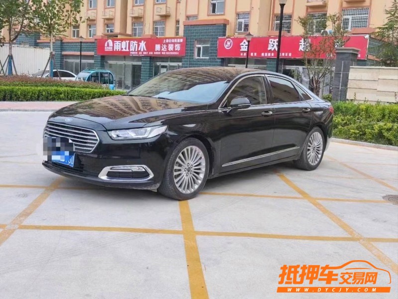 枣庄17年福特金牛座4