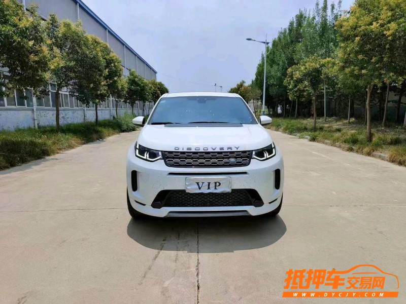 枣庄21年路虎发现神行1