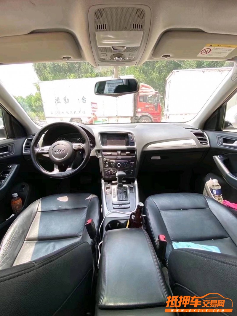 北京15年奥迪Q55