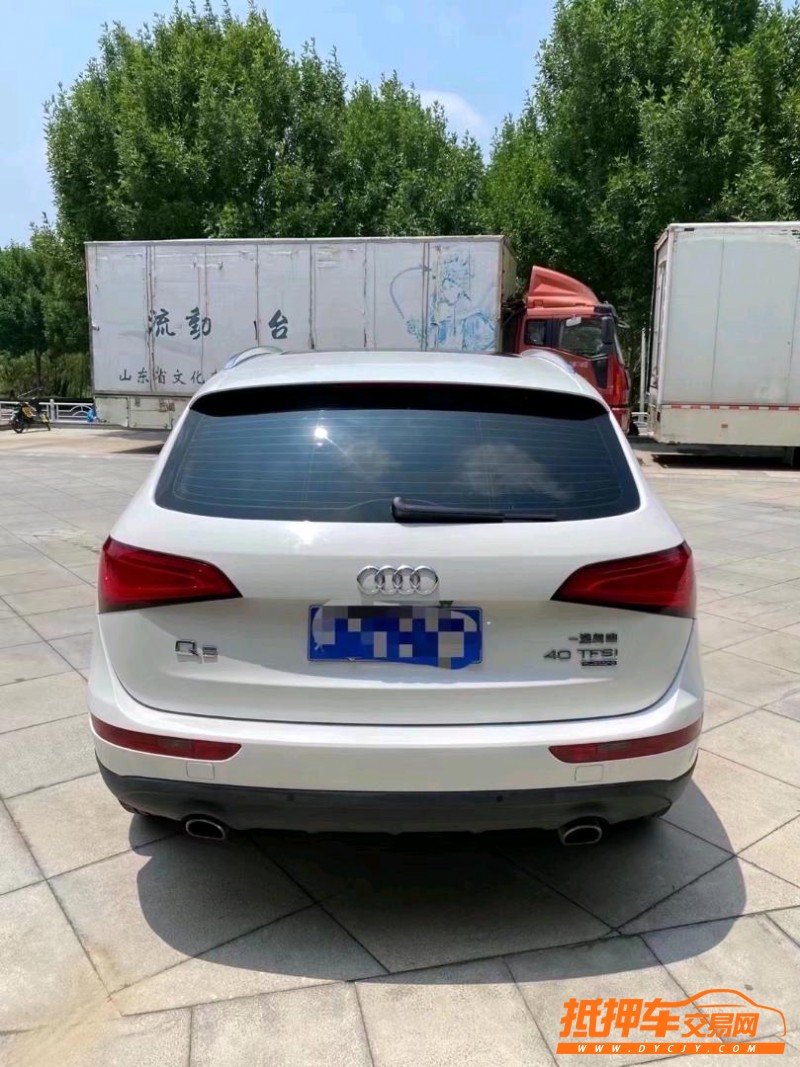 北京15年奥迪Q56