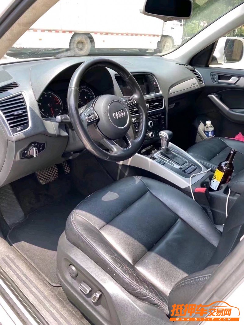北京15年奥迪Q57