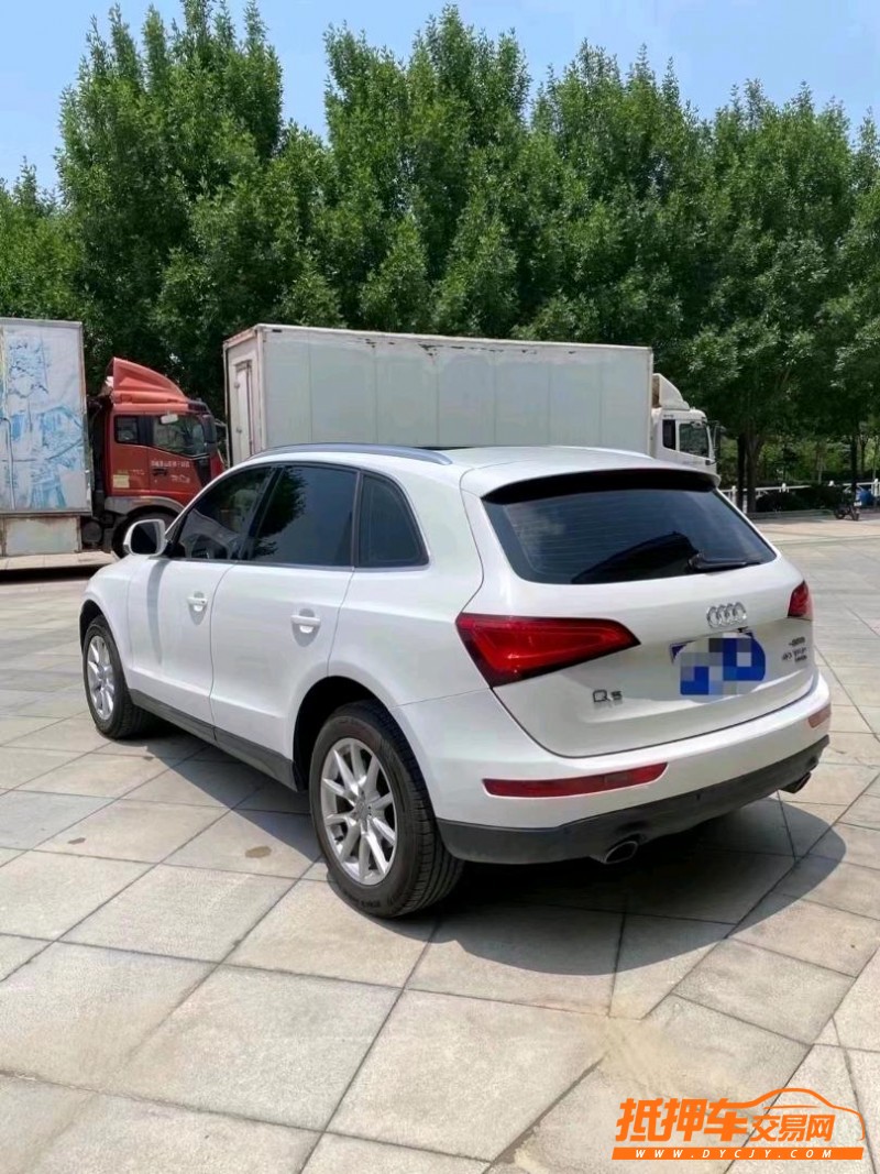 北京15年奥迪Q58