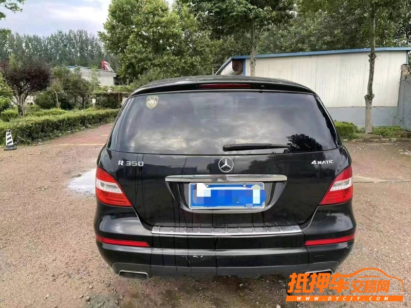 烟台11年奔驰R9