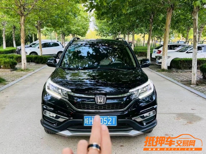 烟台15年本田CR-V1