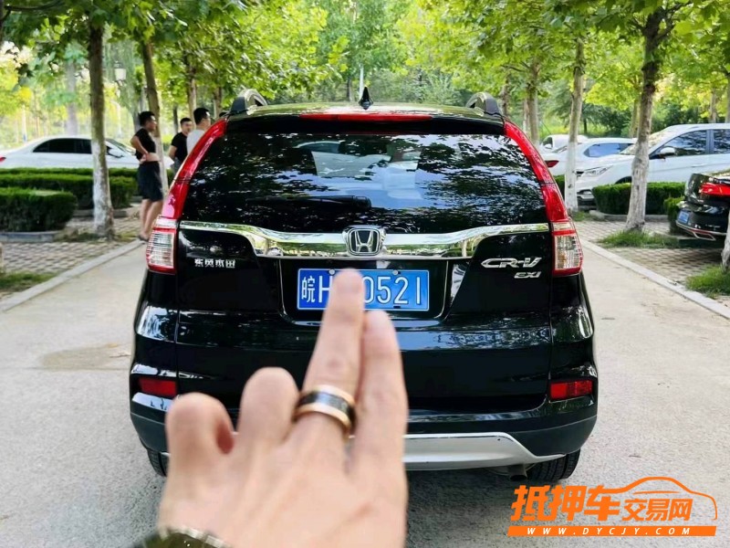 烟台15年本田CR-V7