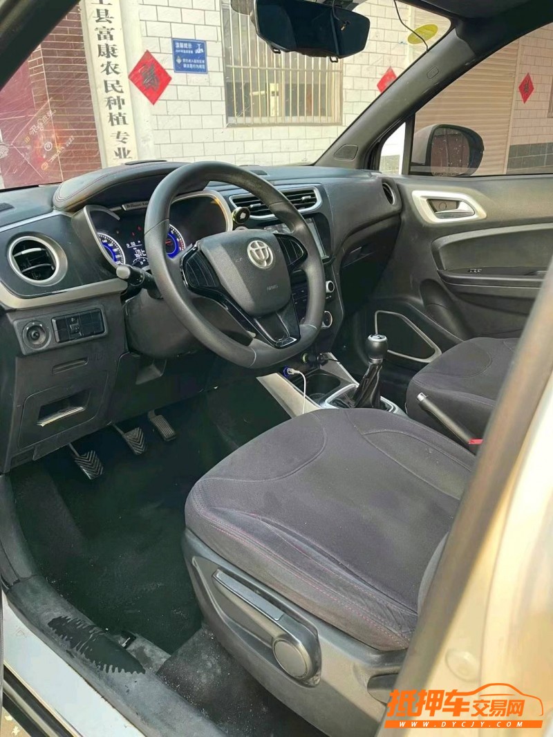 济宁16年中华V35