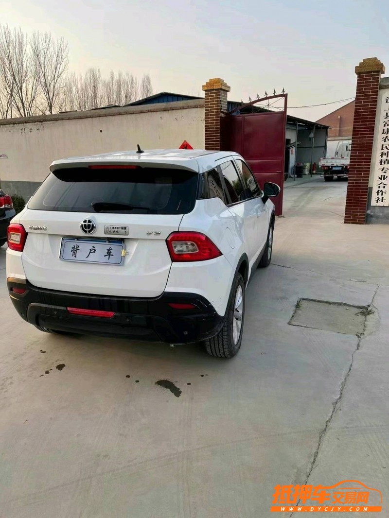 济宁16年中华V37