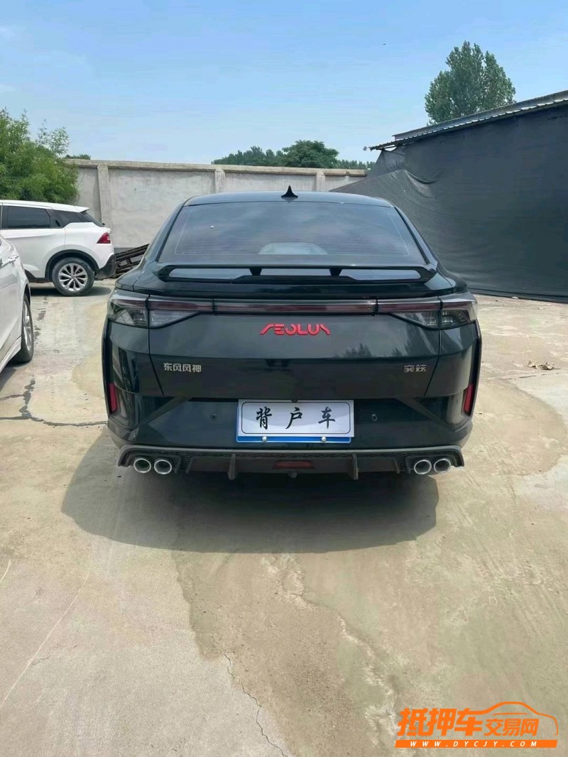 济宁21年东风奕炫9