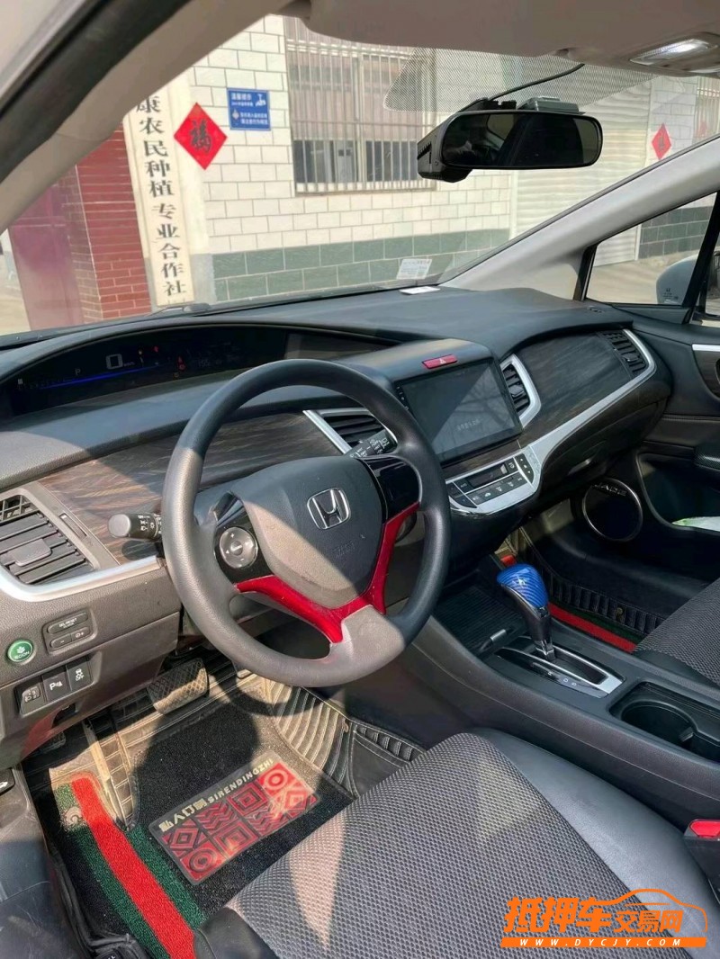 济宁19年本田杰德4