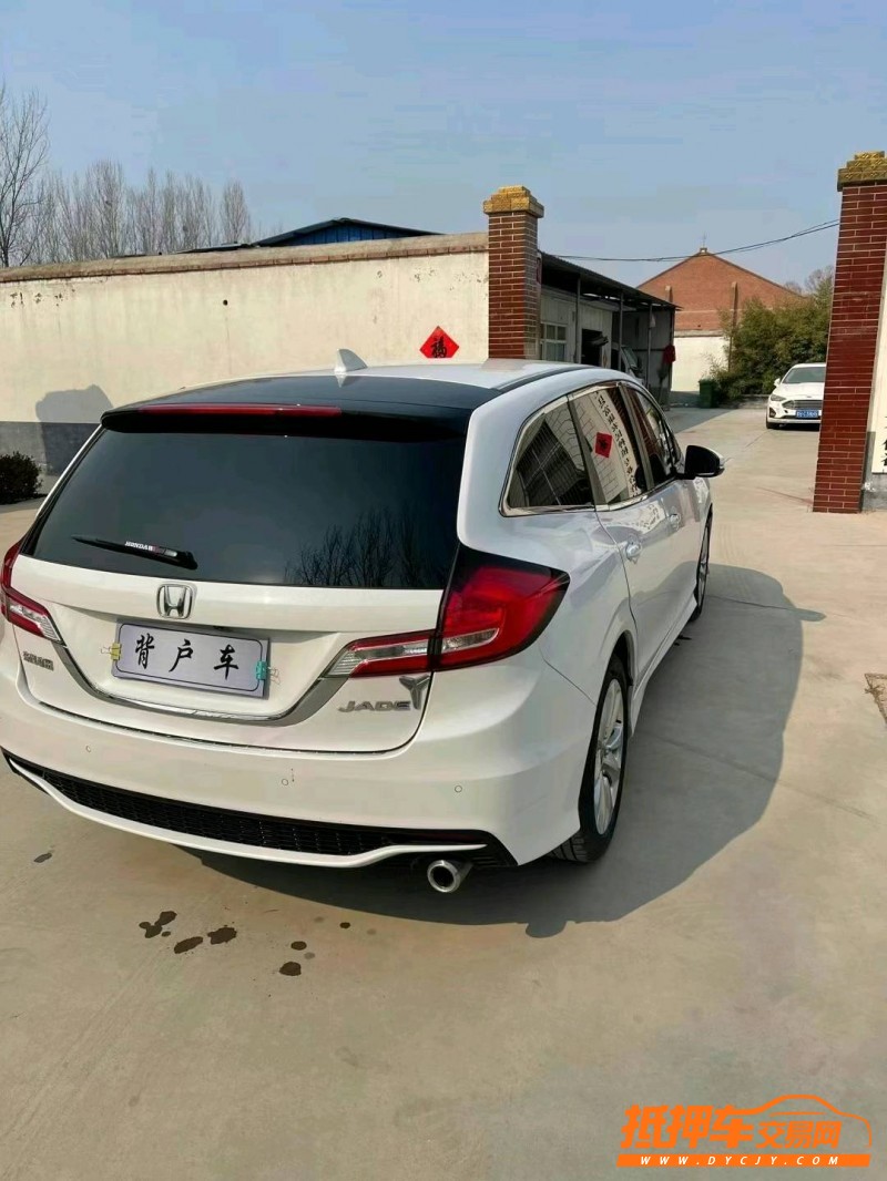 济宁19年本田杰德3