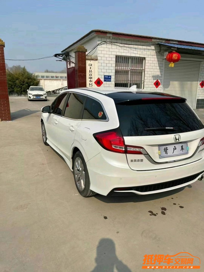 济宁19年本田杰德2
