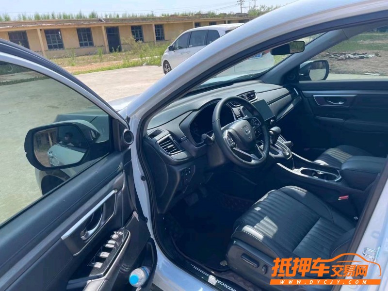 邢台20年本田皓影8