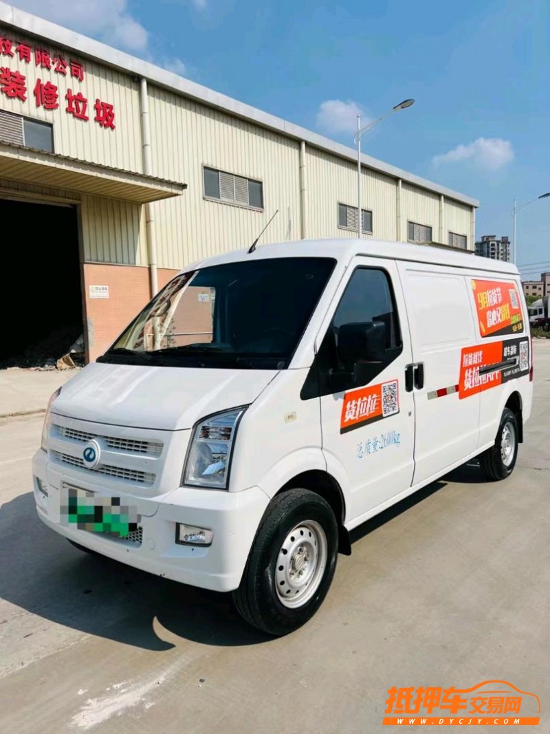 东莞21年瑞驰EC35新能源2