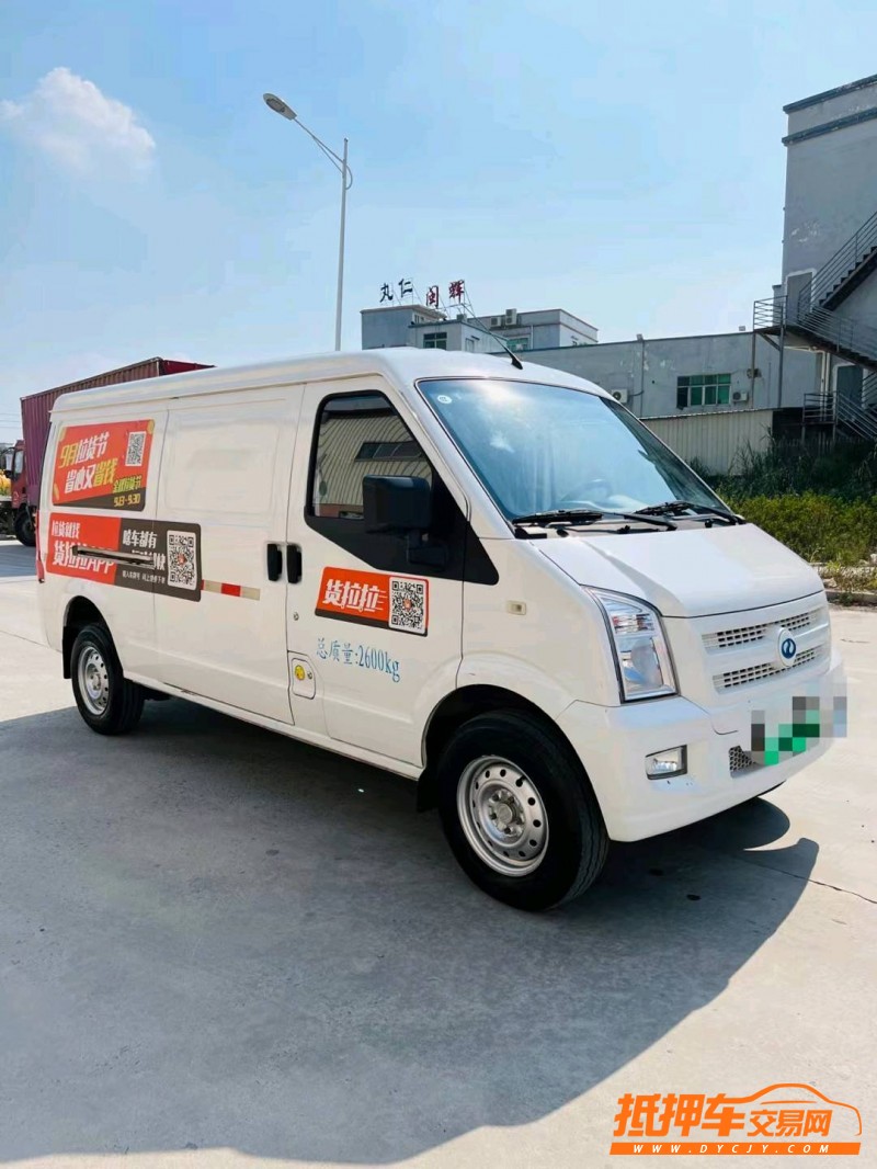 东莞21年瑞驰EC35新能源3