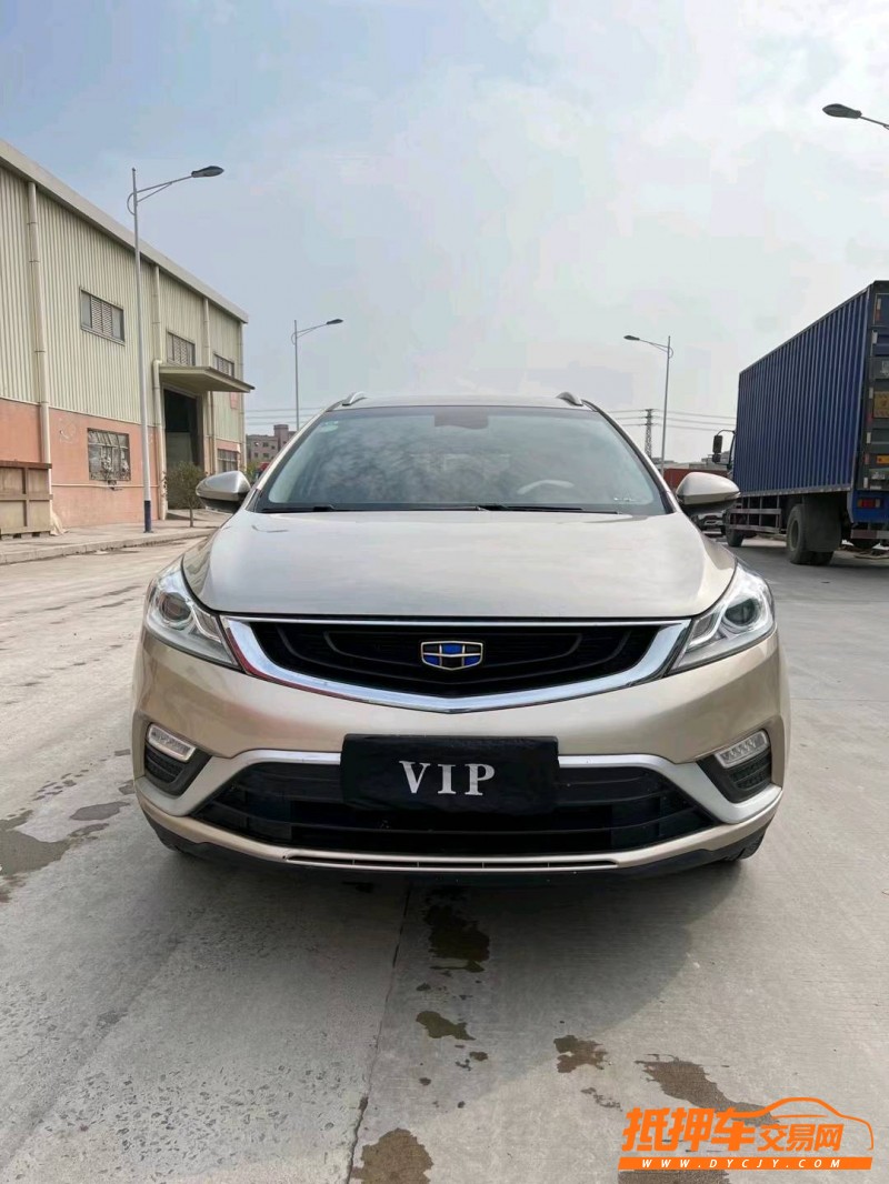 东莞18年吉利帝豪GS1