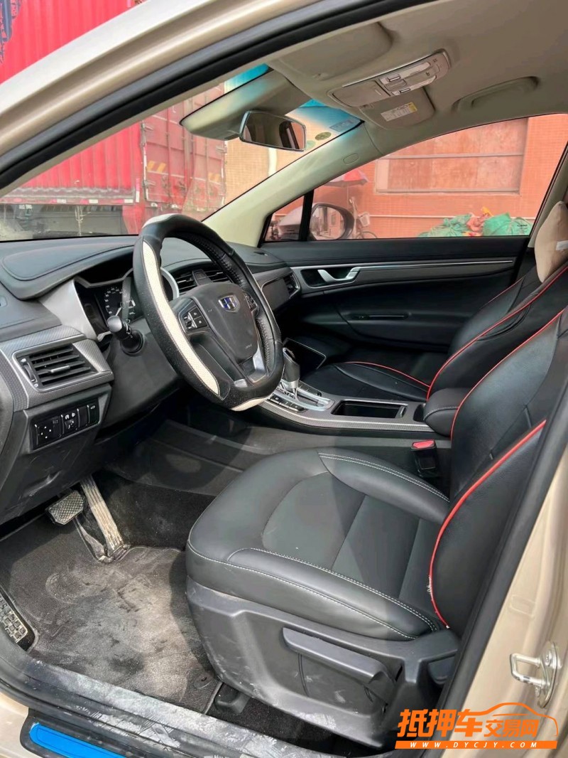 东莞18年吉利帝豪GS3