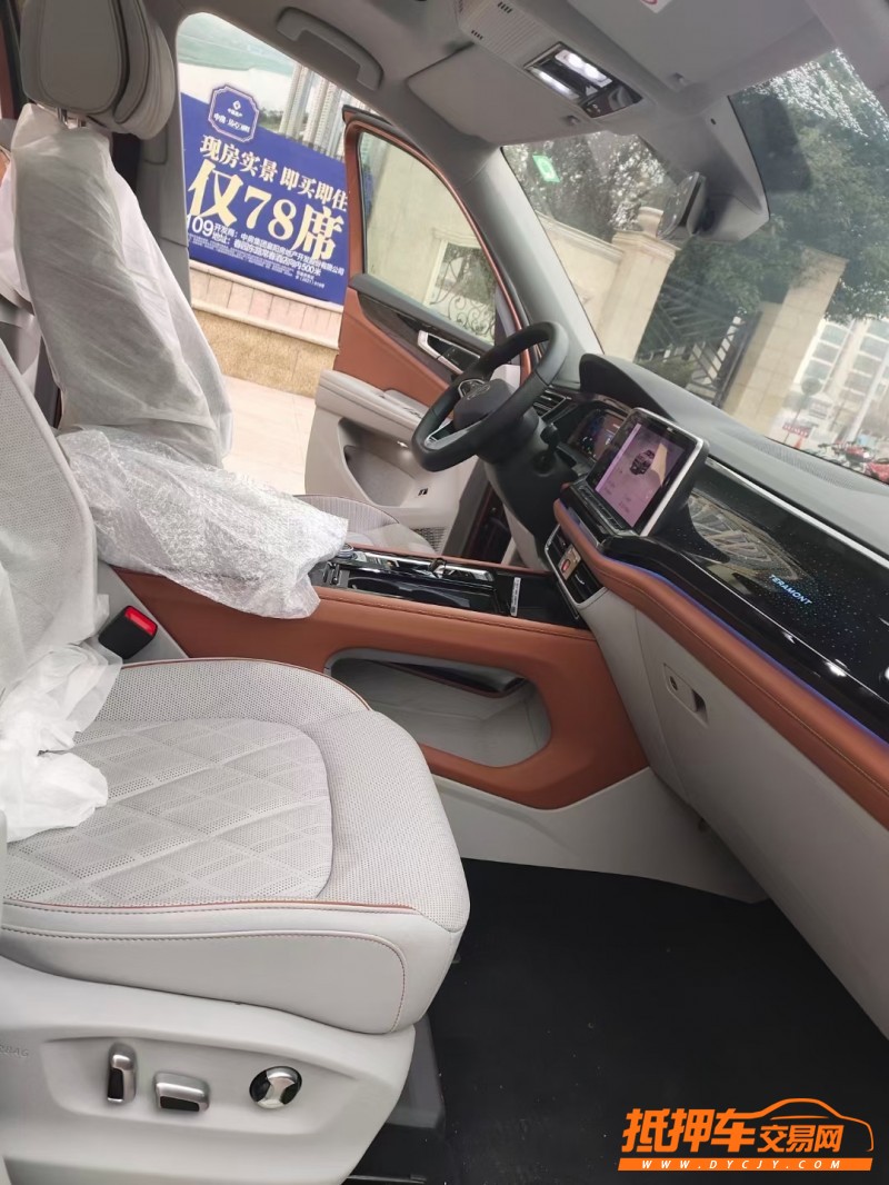 北京21年大众途昂7