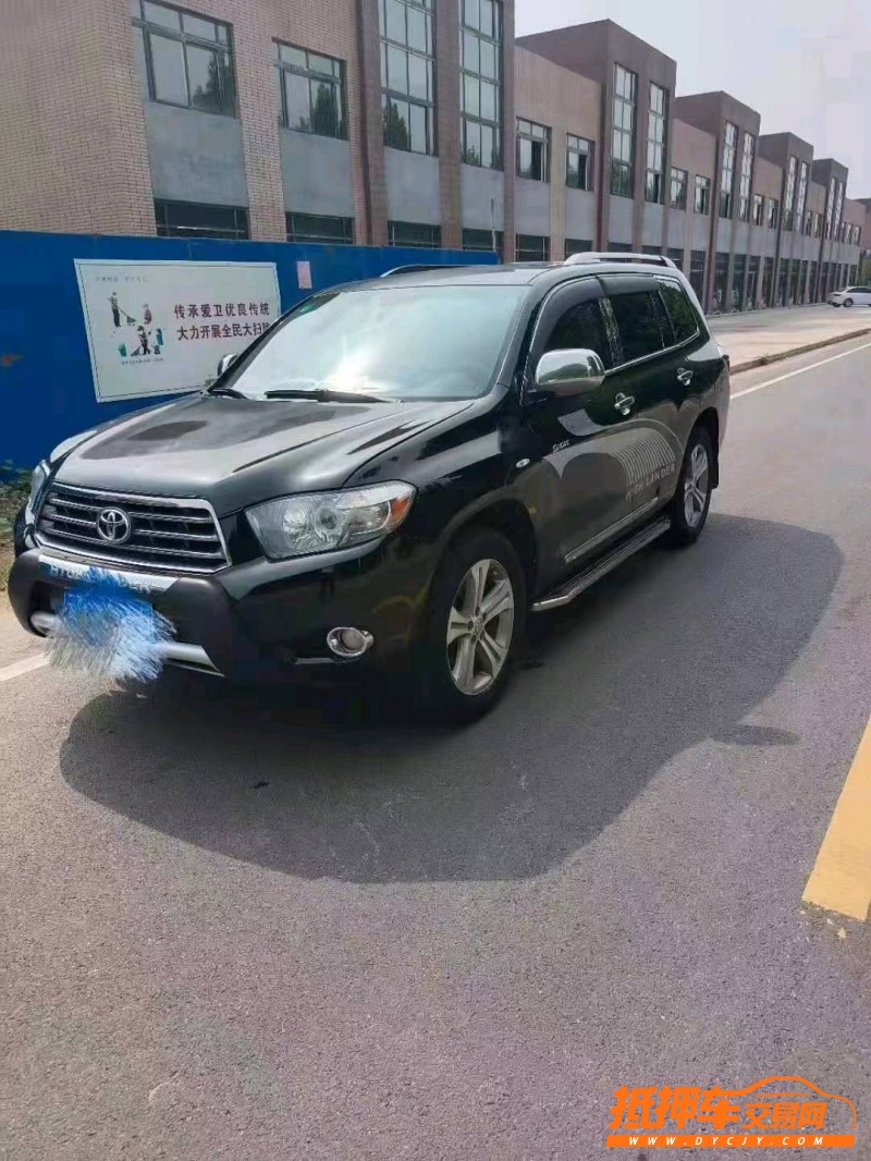 徐州11年丰田汉兰达3